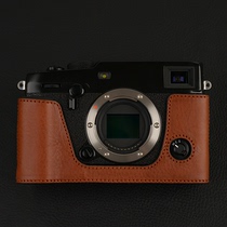 促意大利牛皮富士XS20 XS10 XH2S XPRO3保护套皮套真皮相机包保厂