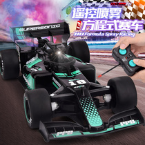 遥控汽车F1方程式高速漂移跑车喷雾黑科技遥控赛车男孩儿童玩具车