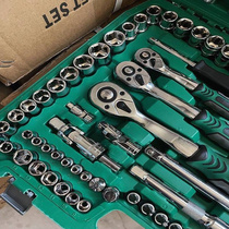 高档德国进口121件套汽修工具套装套筒扳手组合修车工具工具箱套
