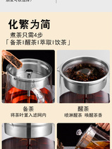 大容量1.8升蒸汽煮茶器煮茶壶白茶黑茶普洱红茶养生壶