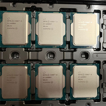 I7 10700 10700KF I9 11900 10900K 10850K 10代 CPU 散片 处理器