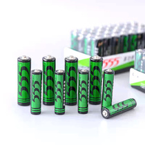 555电池5号7号优质高功率锌锰干电池碳性五七号遥控器 玩具小电池