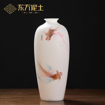 新中式冰凝玉堆金陶瓷悠然自得花瓶客厅酒柜书房装饰摆件