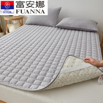 床垫家用床护垫薄款床褥子学生宿舍榻榻米床可机洗防滑垫
