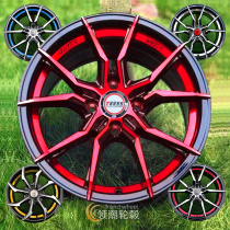 改装轮毂14寸15寸16寸17寸18寸网红色适用于普桑捷达乐风致炫阳光