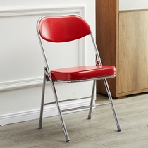 加厚折叠椅子便携凳子靠背椅家用办公椅会议椅电脑椅培训椅子餐椅