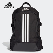 Adidas/阿迪达斯正品POWER V ID 30L男女训练运动双肩背包 FI7968