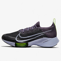 Nike/耐克AIR ZOOM TEMPO NEXT% FK 男女气垫跑步鞋 CI9924-500