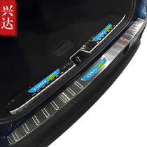 适用于2017-20款领克01不锈钢后备箱保险杠踏板 LYNK&CO 01后护板