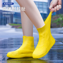 鞋套防水防滑男女雨靴套反复使用防雨硅胶雨鞋脚套下雨天户外水鞋