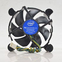 英特尔Intel cpu风扇 E97379-001 E97379-003 12v0.17A i3cpu风扇
