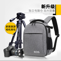 适用于佳能尼康索尼单反相机包双肩包防水便携微单包专业摄影背包