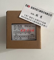 《原厂授权经销商》台湾顺一 AC&M 电表MMT-J4006 MMT-K2206