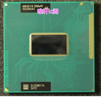 INTEL 原装正式版 CORE I3-3120ME SR0WM SROWM 笔记本CPU 2.4G