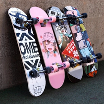 滑板车6一12岁女孩初学者四轮斗大陆库米女童10岁以上滑板