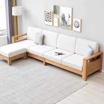 全实木沙发北欧小户型橡木沙发组合现代简约原木转角沙发客厅家具