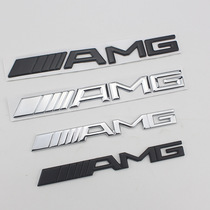适用于奔驰改装锌合金AMG车标 车尾贴标 金属3D AMG立体贴标