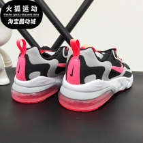 Nike/耐克AIR MAX 270黑色红白色儿童耐磨气垫运动鞋BQ0102-019
