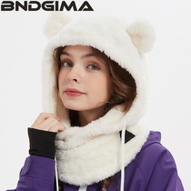 BNDGIMA 23新品滑雪头套骑行面罩可爱护脸成人儿童防风保暖头盔套