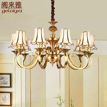 美式吊灯客厅灯家用复古大气 欧式卧室餐厅灯子母灯 简约全铜灯具