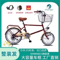 尚毅日本大小轮宠物网红女式复古老式变速自行车轻便通勤女士单车