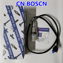 CN BOSCN后氧传感器 适用福特19年翼博 福睿斯1.5L HN1A9G444BD