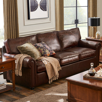 意舍美式真皮沙发组合高端复古客厅家具轻奢简约家居小户型家俱