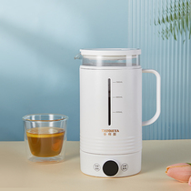多样屋养生杯家用多功能智能办公室小型花茶杯烧水壶全自动煮茶器