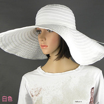超大18cm帽沿遮阳防晒防紫外线沙滩帽/可水洗布帽/帽子女士春夏天