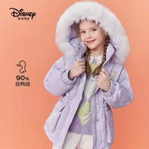 迪士尼女童羽绒服秋冬中长款外套2021年新款洋气韩版宝宝儿童潮装