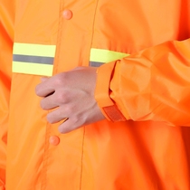 环卫工人反光雨衣雨裤分体套装防水橙色清洁工园林物业劳保工作服