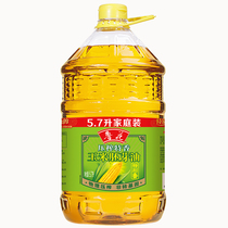 【鲁花直营】鲁花物理压榨玉米胚芽油5.7L*1非转基因 食品 食用油