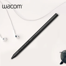 Wacom Pro Pen3专业压感笔杆8192级压感适合DTH172/227/271数位屏