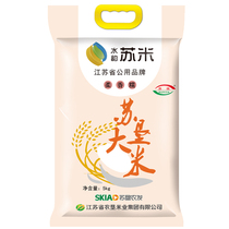 水韵苏米5kg  优质品种 高食味值大米