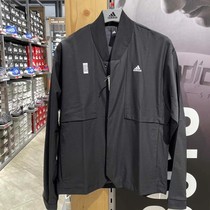 Adidas阿迪达斯武极系列男装春秋季运动防风夹克外套H39338