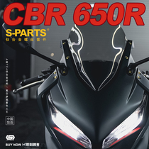S-PARTS 钛合金螺丝适用于本田CBR650R跑车摩托车改装螺丝 斯坦