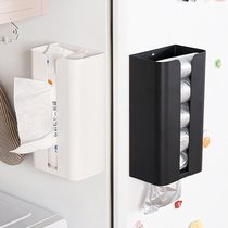 冰箱磁吸纸巾盒厨房用纸擦手抽纸盒 吸磁壁挂式磁铁垃圾袋收纳盒