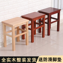 木凳子实木四脚餐凳长方形家用学校高脚凳木质小方凳成人垫高凳子