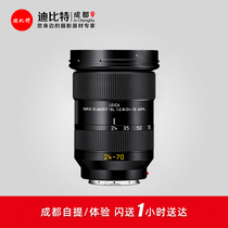 Leica/徕卡SL24-70mm全画幅全新自动对焦变焦相机镜头SL2S ASPH