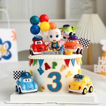 儿童男孩周岁生日蛋糕装饰摆件小汽车彩虹宝贝派对甜品台烘焙插件