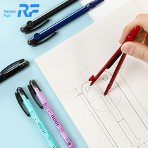 日本藤井Raymay圆规学生用品笔形圆规熊本熊限定便携标准工程制图绘图工具