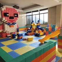 大型EPP积木乐园泡沫超大块城堡室内拼装隔断墙儿童游乐场玩具
