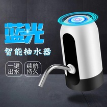 桶装水抽水器电动家用矿泉饮水机大桶纯净水按压自动出水器压水器