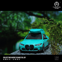 1:64汽车模型宝马M4车模粉蓝色BMW4系收藏摆件仿真合金小比例车模