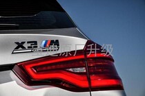 宝马原厂BMW X3M F97 competition尾标车标G08 字标 烟台4S店代购