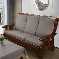 老式沙发坐垫带靠背加厚硬海绵棉麻靠垫椅垫座垫实木红木垫子四季