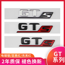 适用于奔驰车标改装AMGGTR GTS GTC GT50  A45S CLA45S尾标字标贴