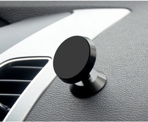 车载手机支架仪表台/出风口/方向盘万能贴汽车上用导航支加强磁铁