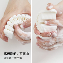 日本AISEN柔软洗手刷儿童指甲缝清洁刷创意按摩刷指甲刷美甲脚刷
