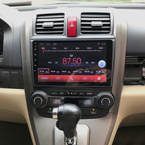 适用07-11款本田CRV车载中控安卓显示大屏导航仪倒车影像carplay